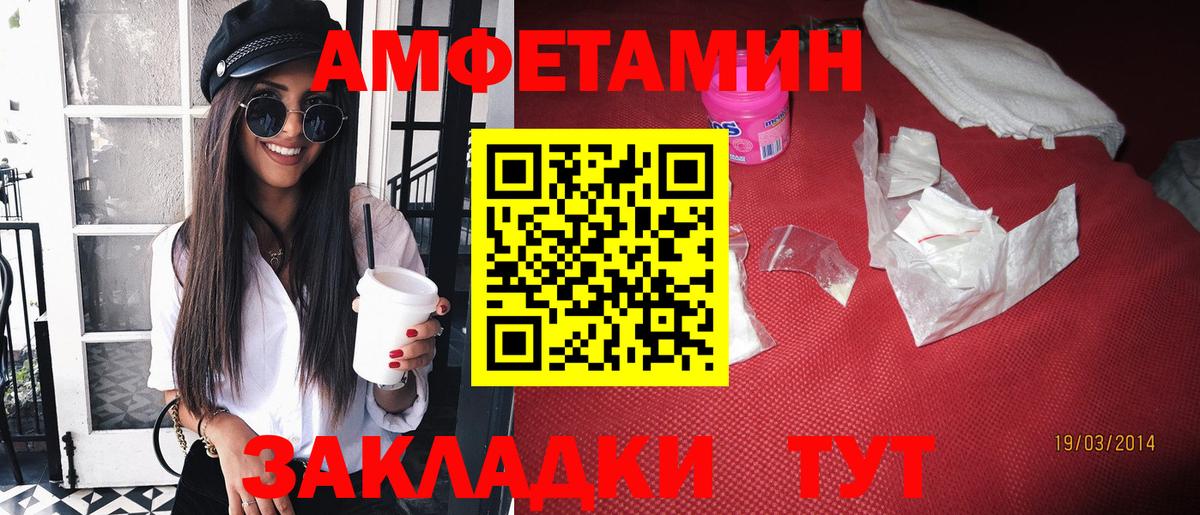Мефедрон   ГАШ  Лсд 25  Киржач  ЭКСТАЗИ  Вход с VPN 