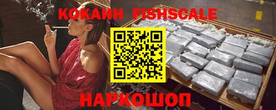 экстази Гусиноозёрск