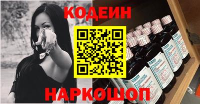 экстази Гусиноозёрск