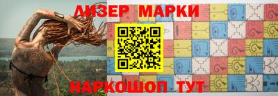 мяу мяу кристалл Гусев