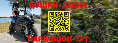 экстази Гусиноозёрск