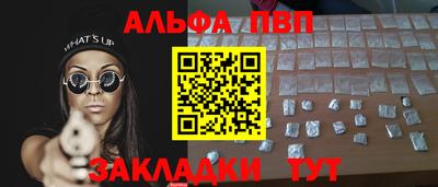экстази Гусиноозёрск