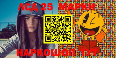экстази Гусиноозёрск
