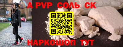 экстази Гусиноозёрск