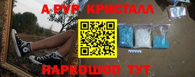 экстази Гусиноозёрск