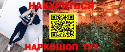 экстази Гусиноозёрск