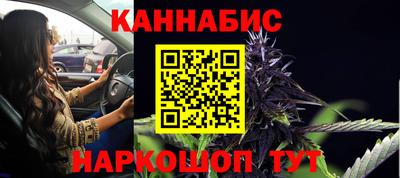 мяу мяу кристалл Гусев