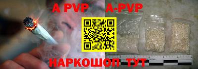 экстази Гусиноозёрск
