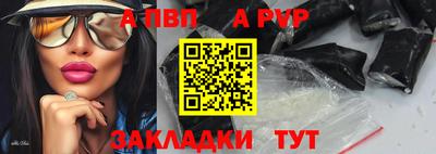 кокаин премиум Гусь-Хрустальный