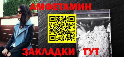 экстази Гусиноозёрск