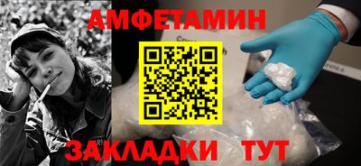 кокаин премиум Гусь-Хрустальный
