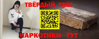 кокаин премиум Гусь-Хрустальный