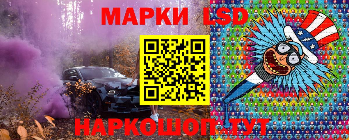продажа наркотиков  Вход с VPN  Киржач  Марки NBOMe 1,5мг  Марки N-bome 