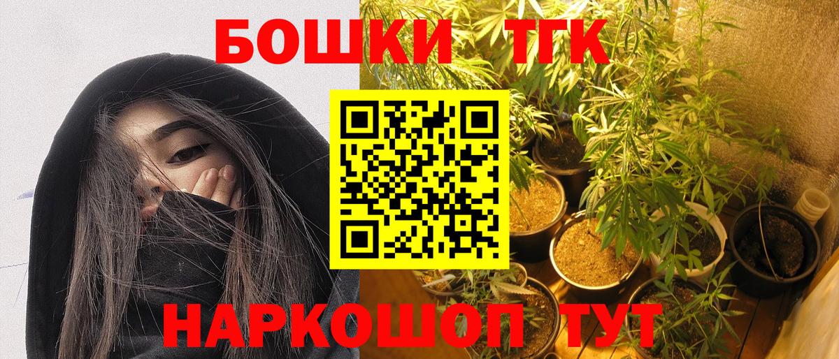 Конопля гибрид  Бошки марихуана SATIVA & INDICA  Киржач  Шишки марихуана LSD WEED  Вход с VPN  МАРИХУАНА Bruce Banner 